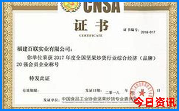 北京附近景点有哪些好玩的地方