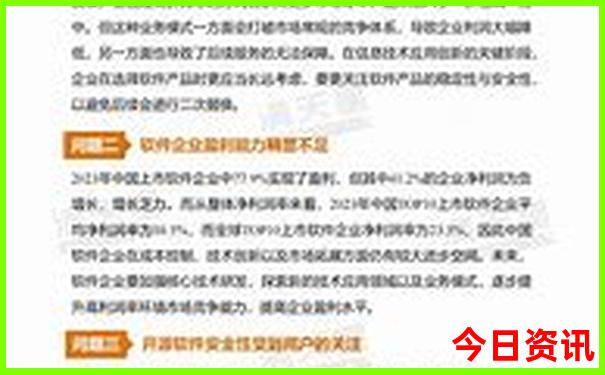 任丘周边一日游的绝佳去处